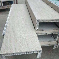Aluminium honeycomb panel